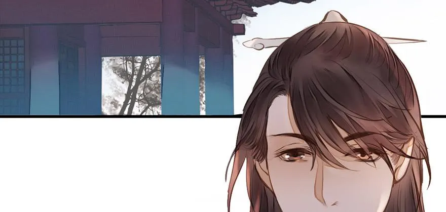 女儿村（十一）也不算多迎合 第40页