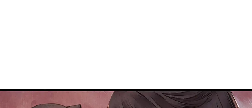 女儿村（十一）也不算多迎合 第49页