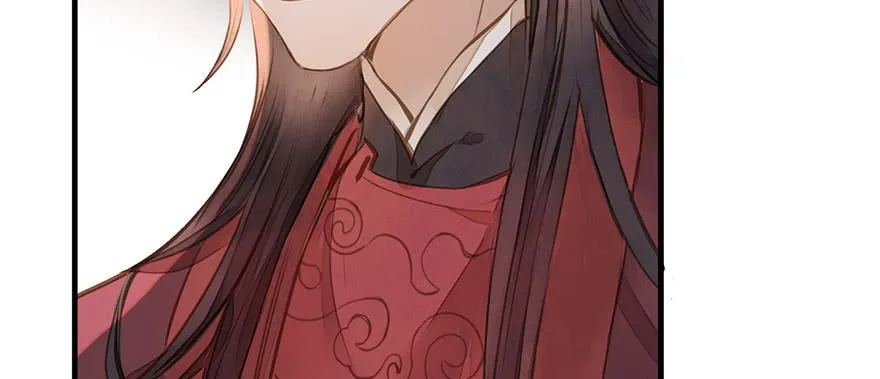 女儿村（十一）也不算多迎合 第55页