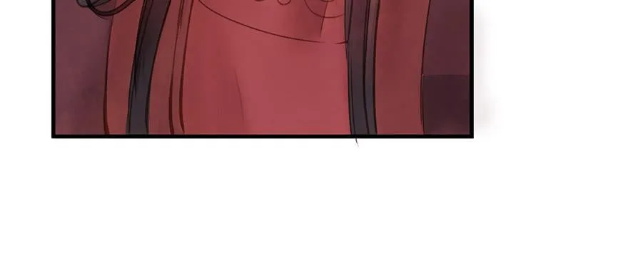 女儿村（十一）也不算多迎合 第56页