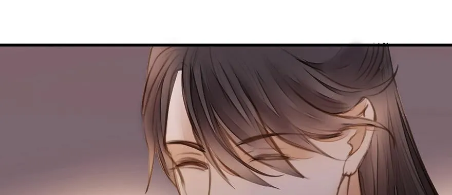 女儿村（十一）也不算多迎合 第62页