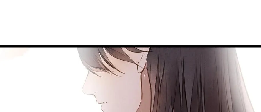 女儿村（十一）也不算多迎合 第74页