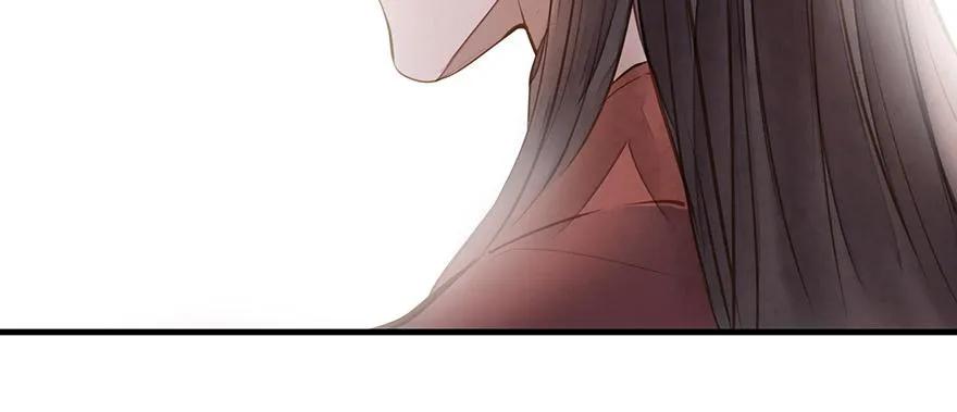 女儿村（十一）也不算多迎合 第75页