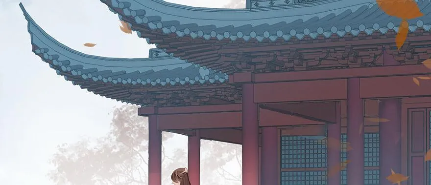 女儿村（十一）也不算多迎合 第83页