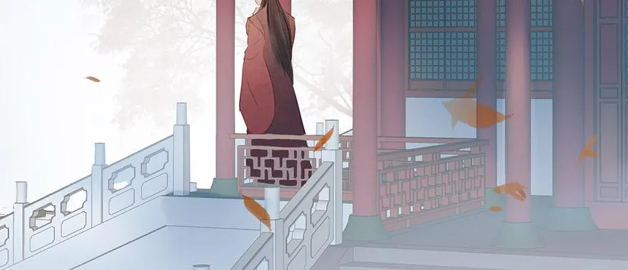 女儿村（十一）也不算多迎合 第84页