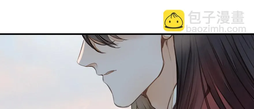 女儿村（十一）也不算多迎合 第86页