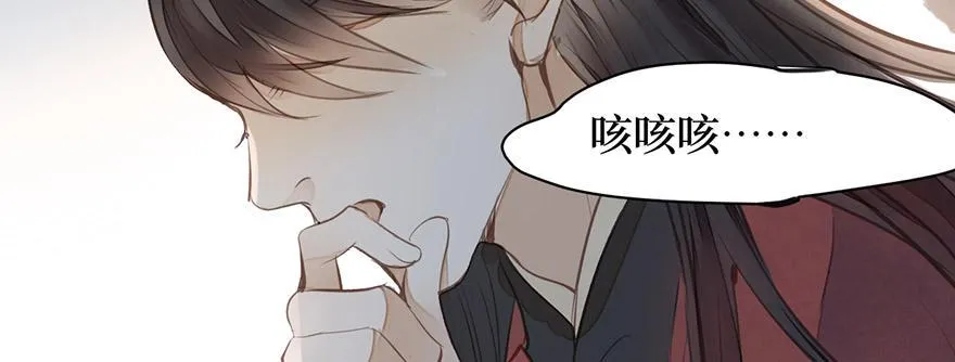女儿村（十一）也不算多迎合 第106页