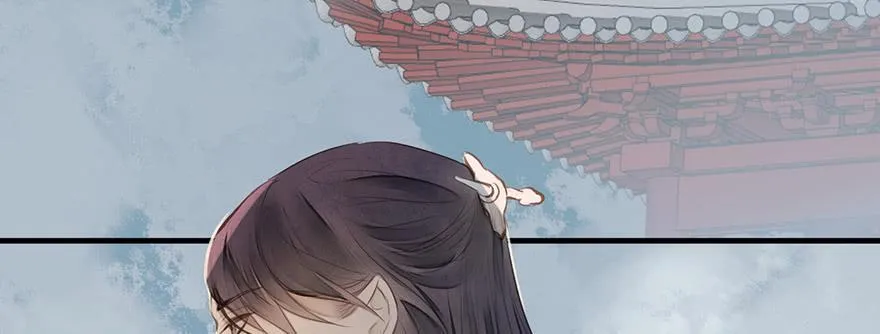 女儿村（十一）也不算多迎合 第110页