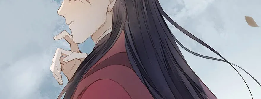 女儿村（十一）也不算多迎合 第111页