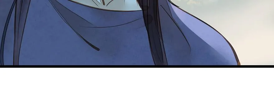 女儿村（十一）也不算多迎合 第130页