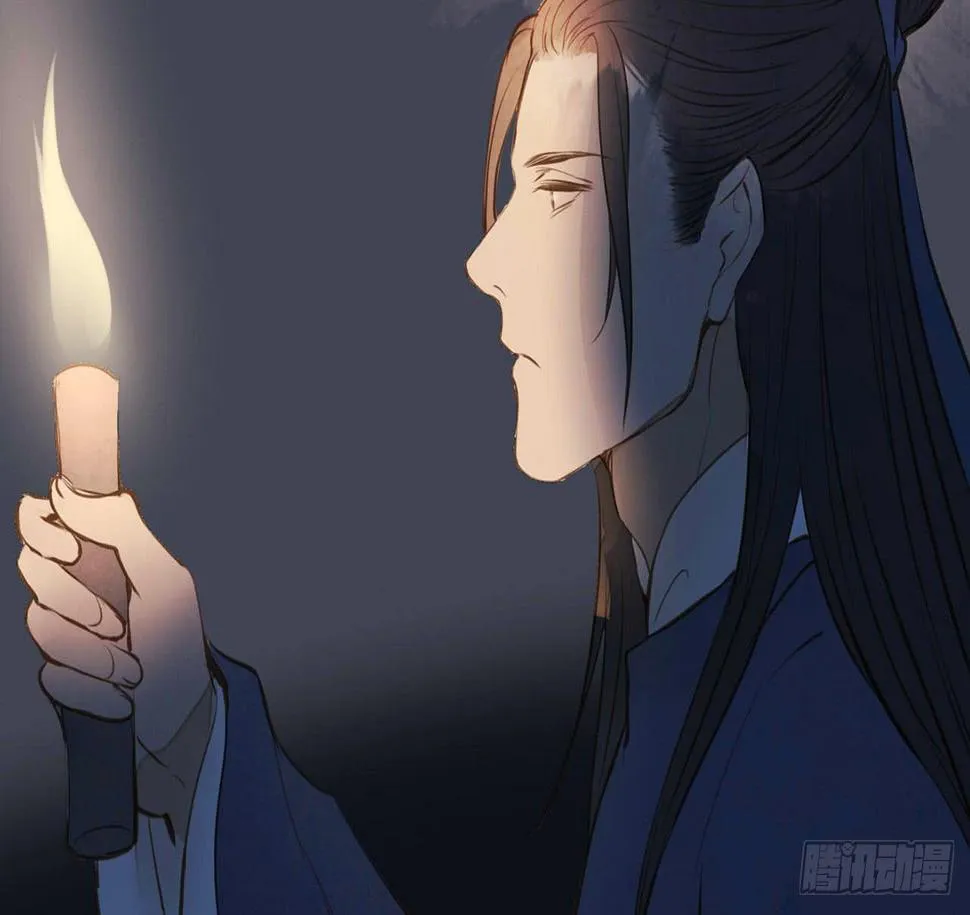 女儿村（十二）下面别有洞天 第53页