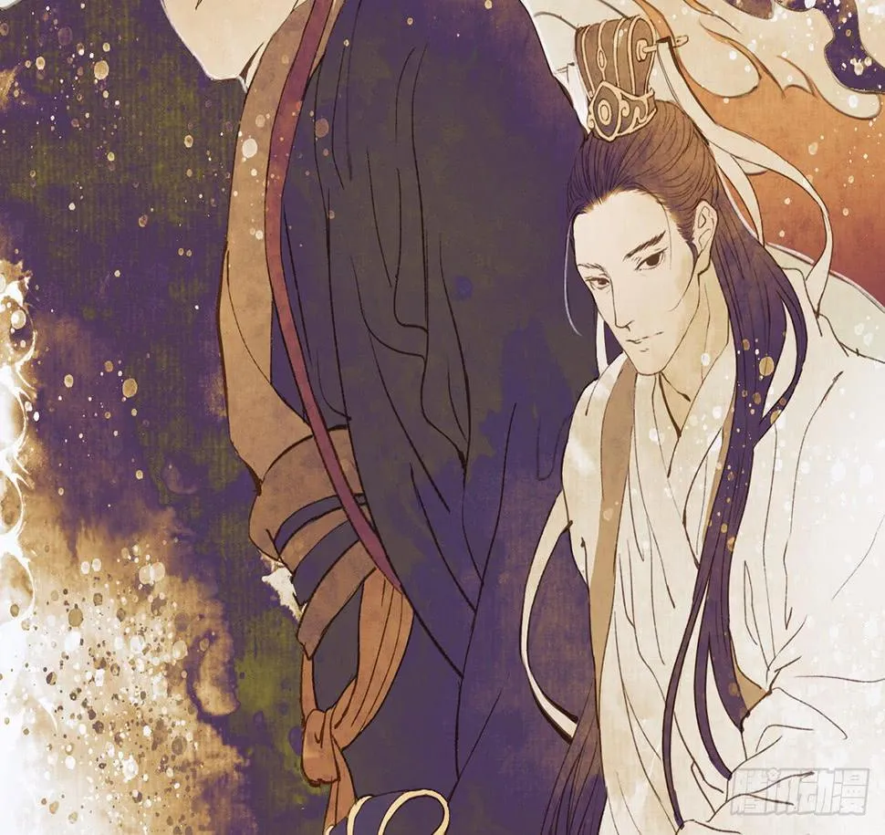 女儿村（十二）下面别有洞天 第57页
