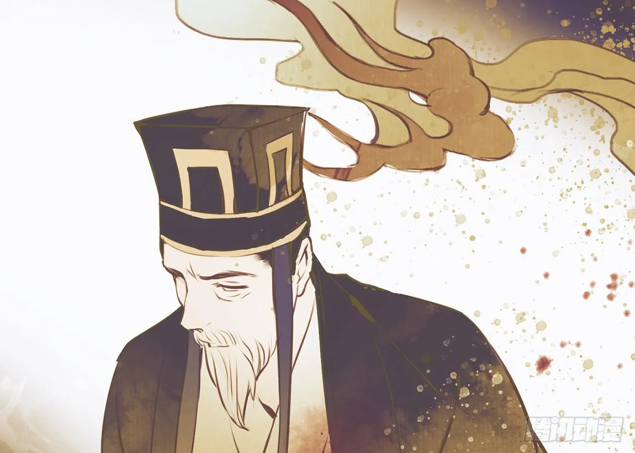女儿村（十二）下面别有洞天 第64页