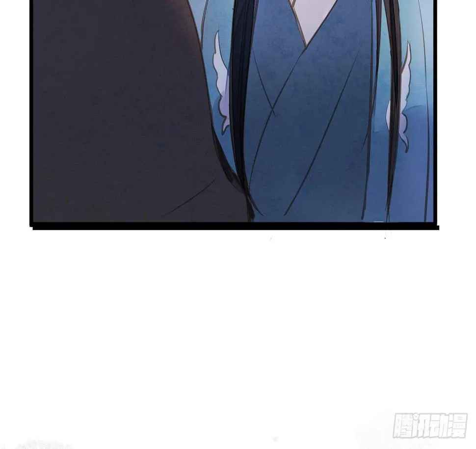 女儿村（十二）下面别有洞天 第77页