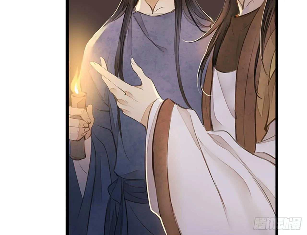 女儿村（十三） 你们知道的太多了 第12页