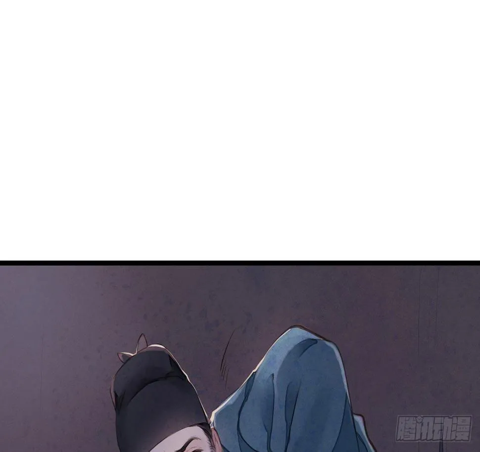 女儿村（十五）他服毒自尽了 第2页