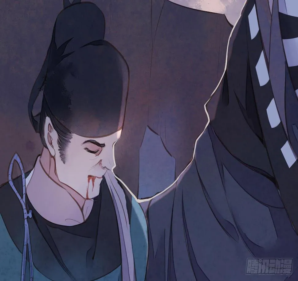 女儿村（十五）他服毒自尽了 第23页