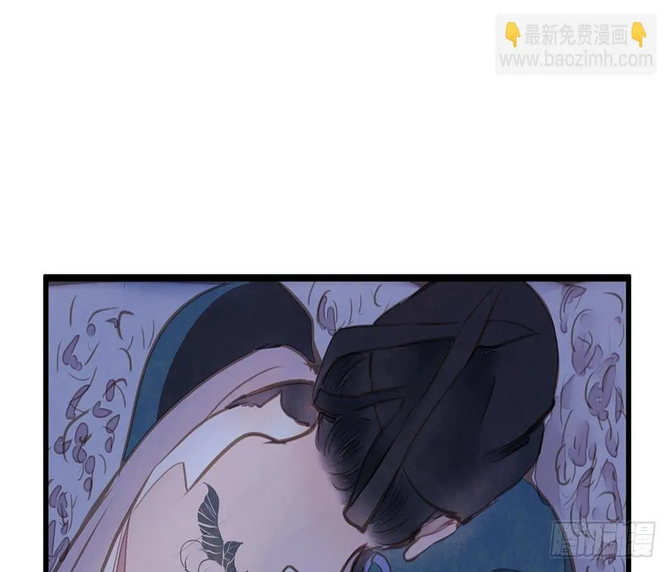 女儿村（十五）他服毒自尽了 第32页
