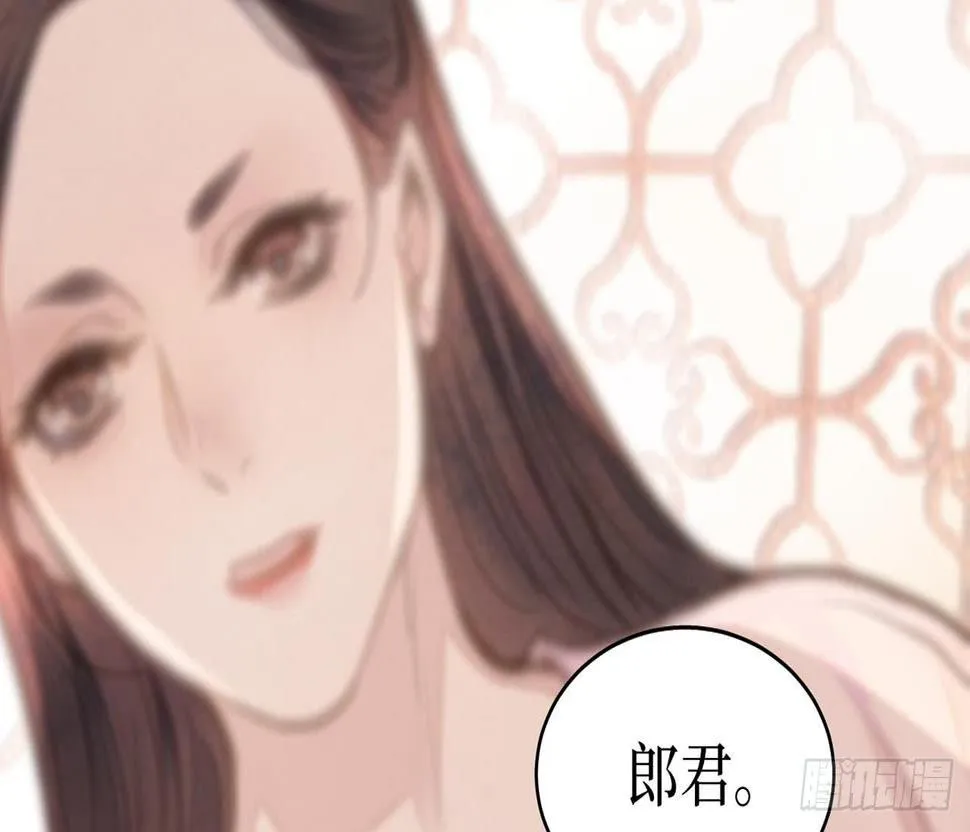 女儿村（十五）他服毒自尽了 第44页
