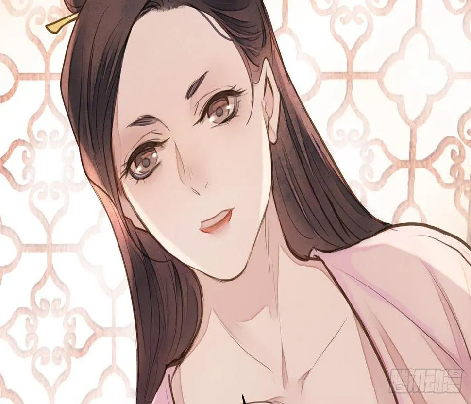 女儿村（十五）他服毒自尽了 第46页