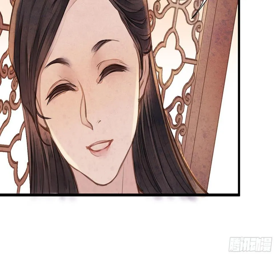 女儿村（十六）哪儿有什么水鬼 第10页