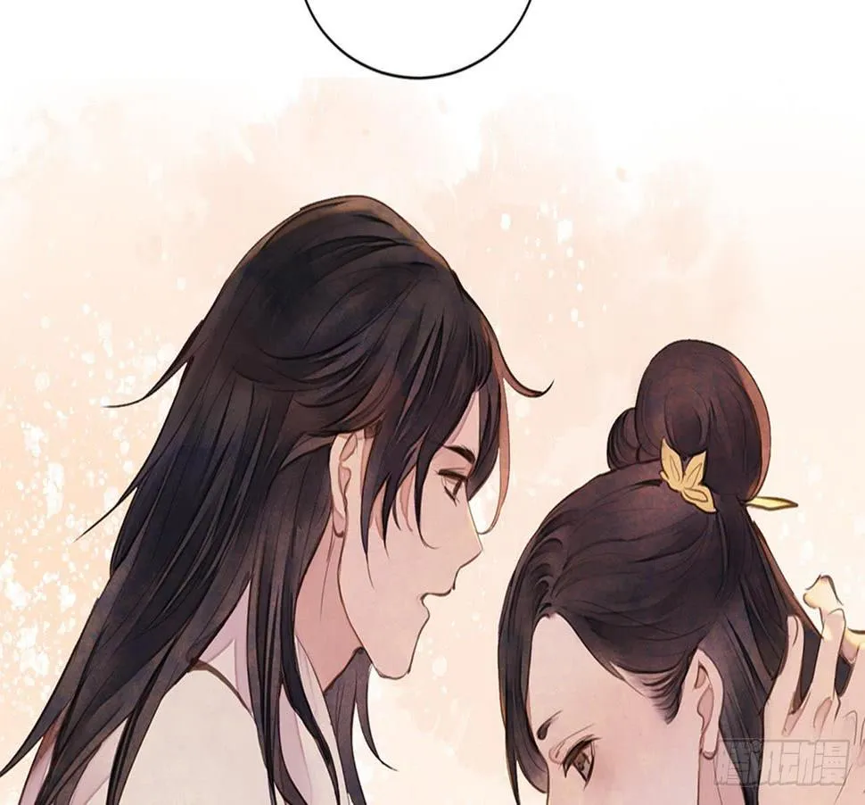 女儿村（十六）哪儿有什么水鬼 第13页