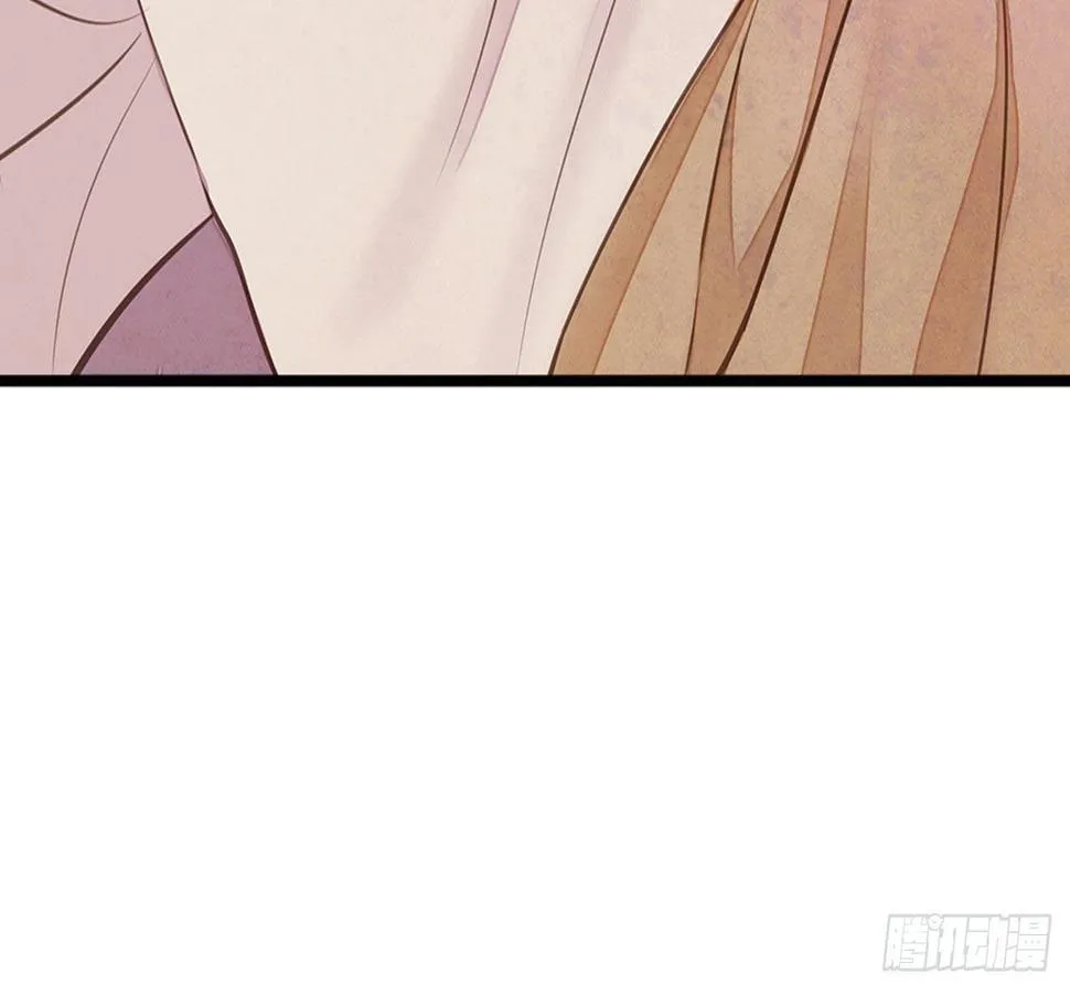 女儿村（十六）哪儿有什么水鬼 第15页