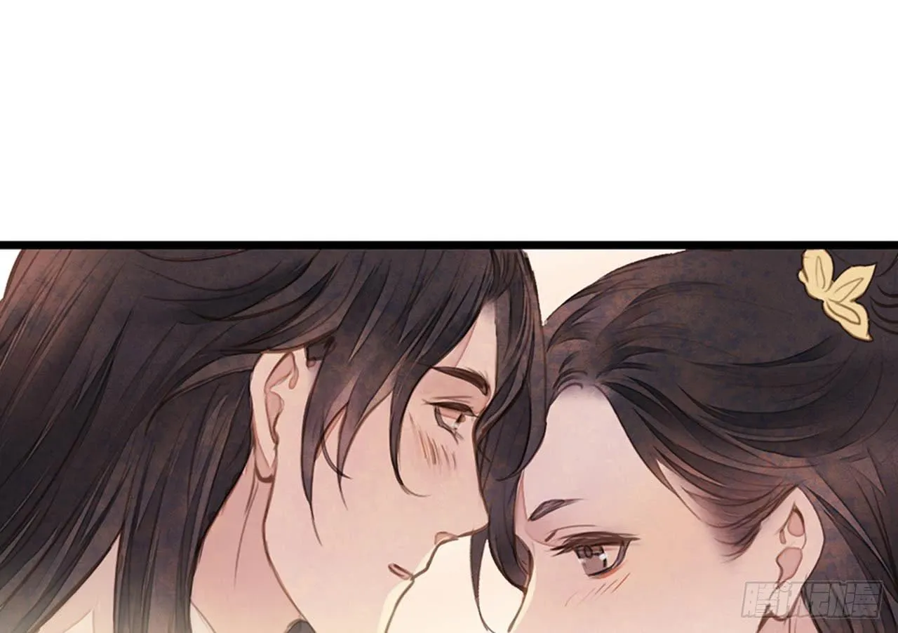 女儿村（十六）哪儿有什么水鬼 第17页