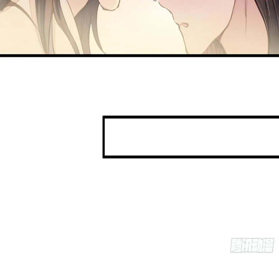 女儿村（十六）哪儿有什么水鬼 第18页