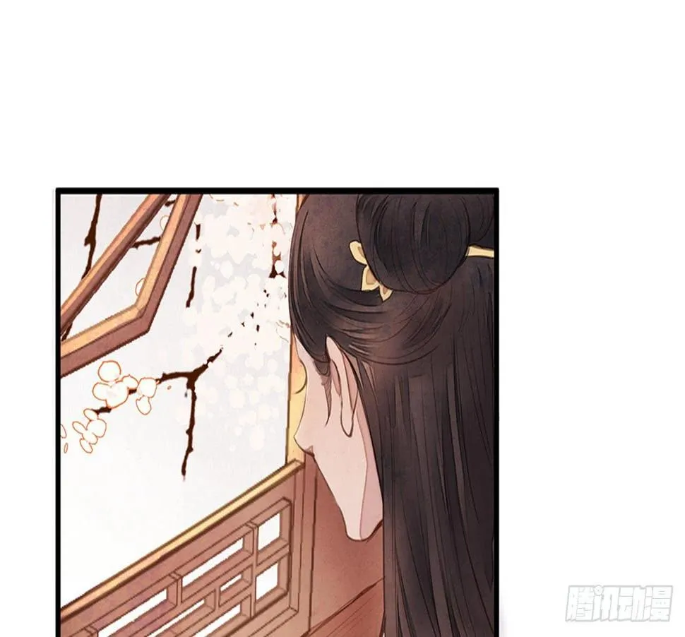 女儿村（十六）哪儿有什么水鬼 第22页