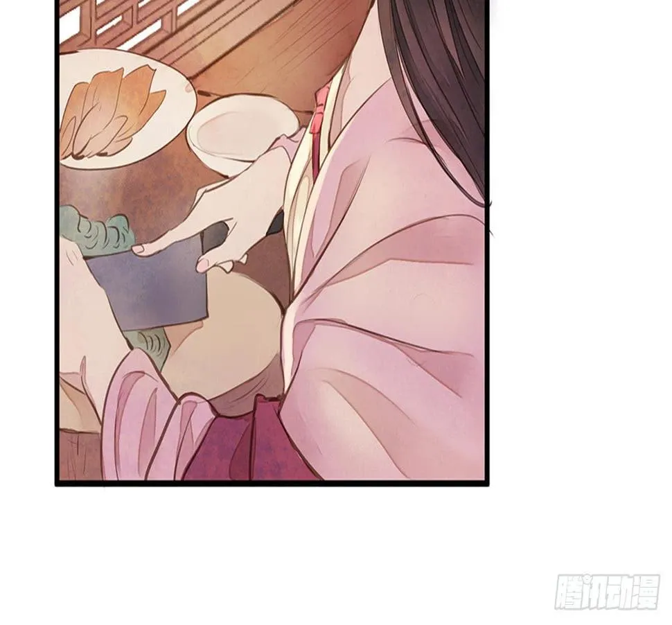 女儿村（十六）哪儿有什么水鬼 第23页