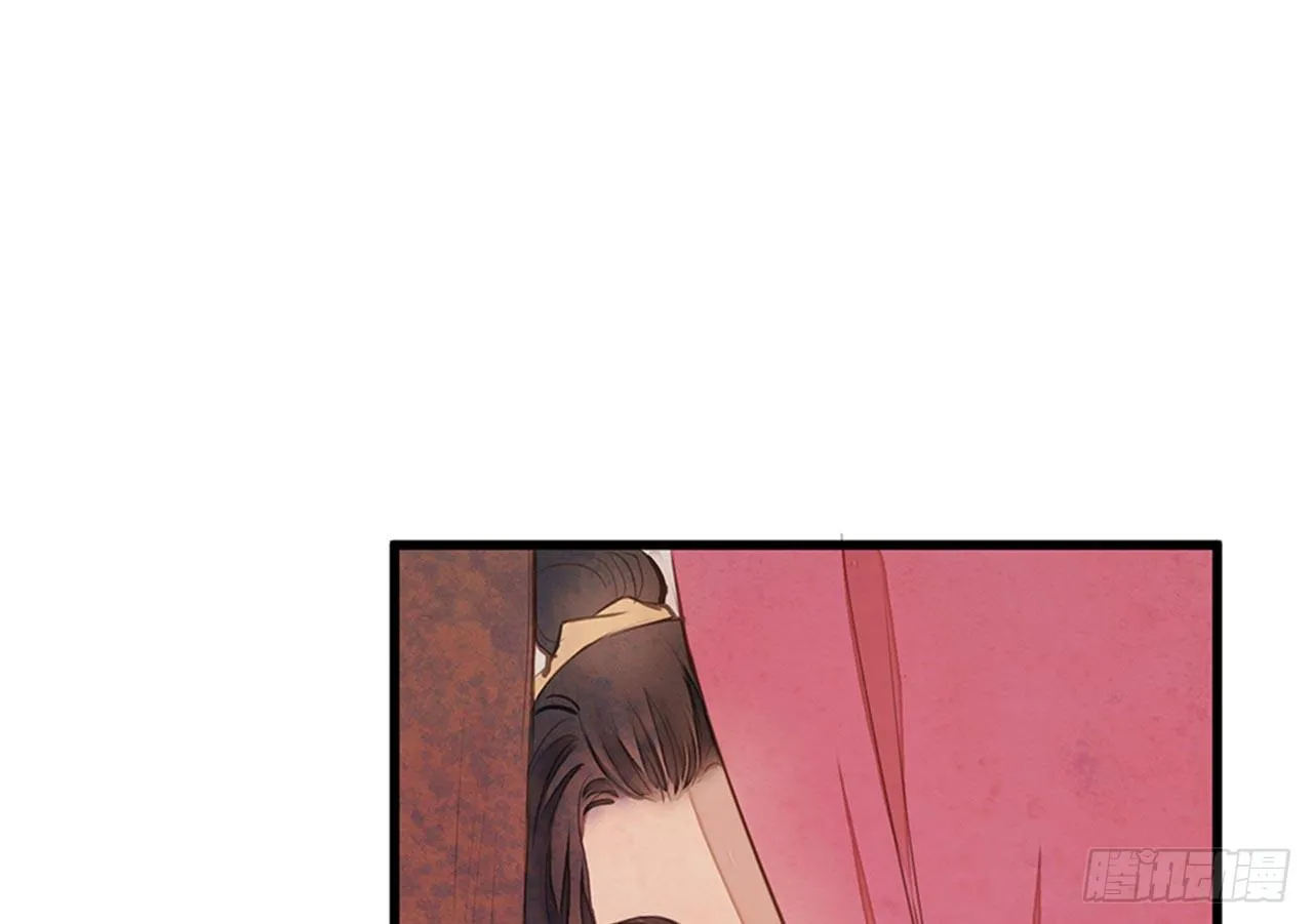 女儿村（十六）哪儿有什么水鬼 第24页