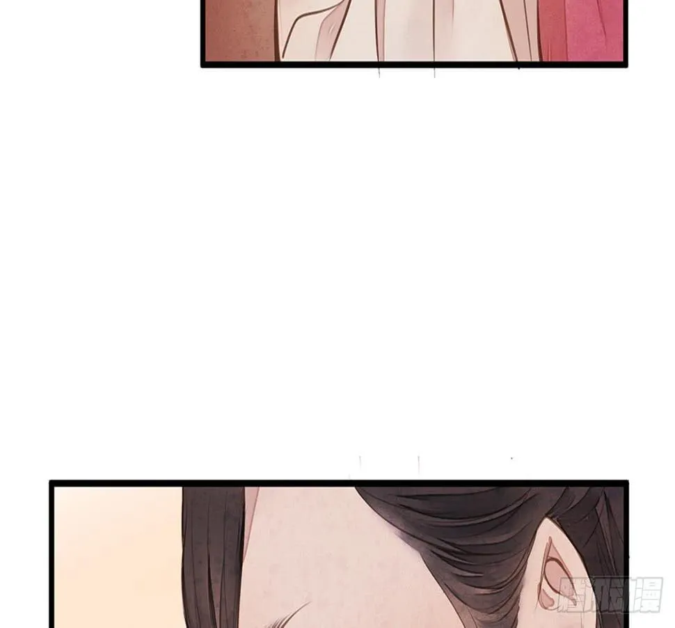 女儿村（十六）哪儿有什么水鬼 第26页