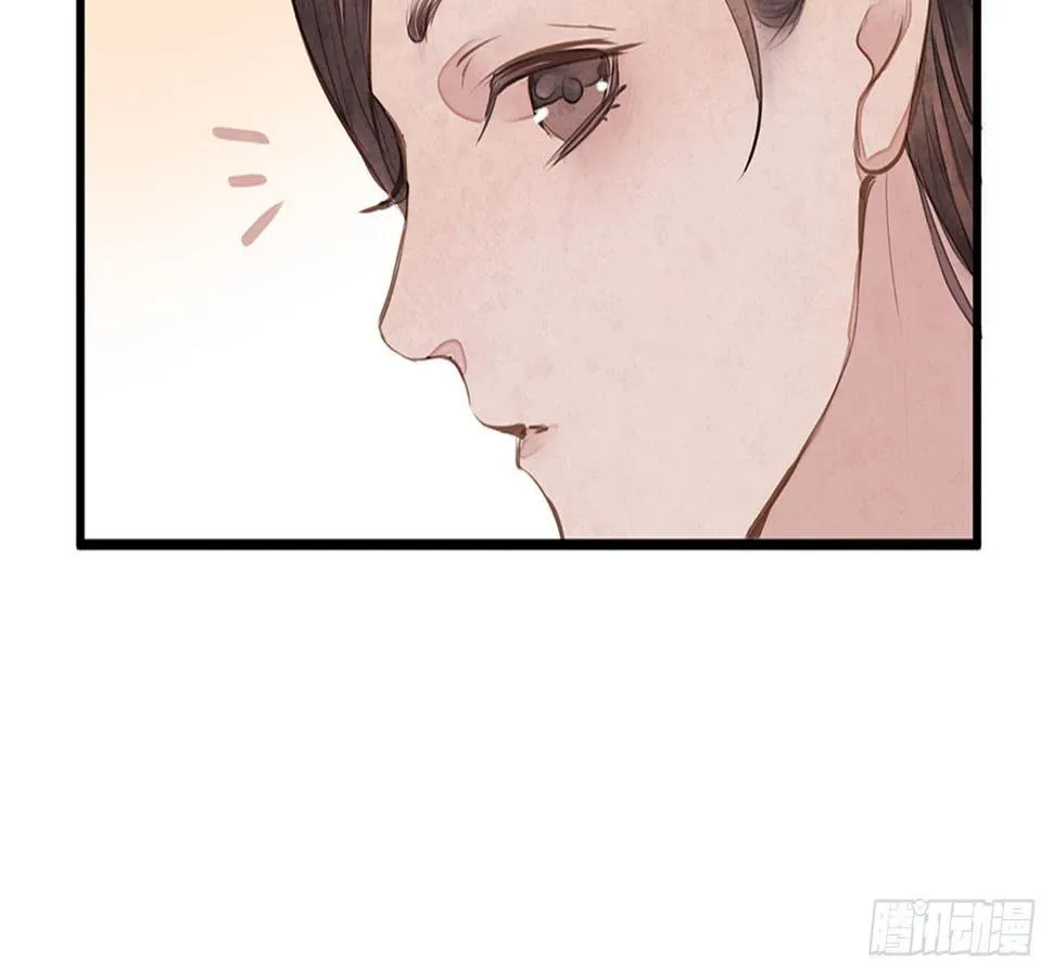 女儿村（十六）哪儿有什么水鬼 第27页