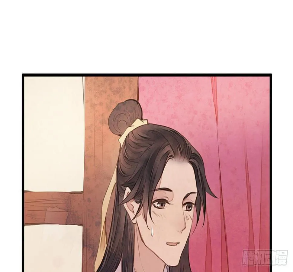 女儿村（十六）哪儿有什么水鬼 第28页