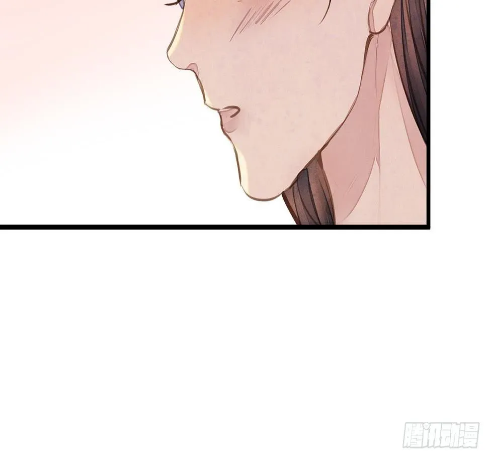 女儿村（十六）哪儿有什么水鬼 第46页