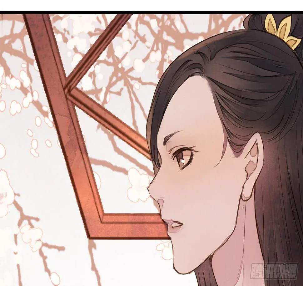 女儿村（十六）哪儿有什么水鬼 第58页