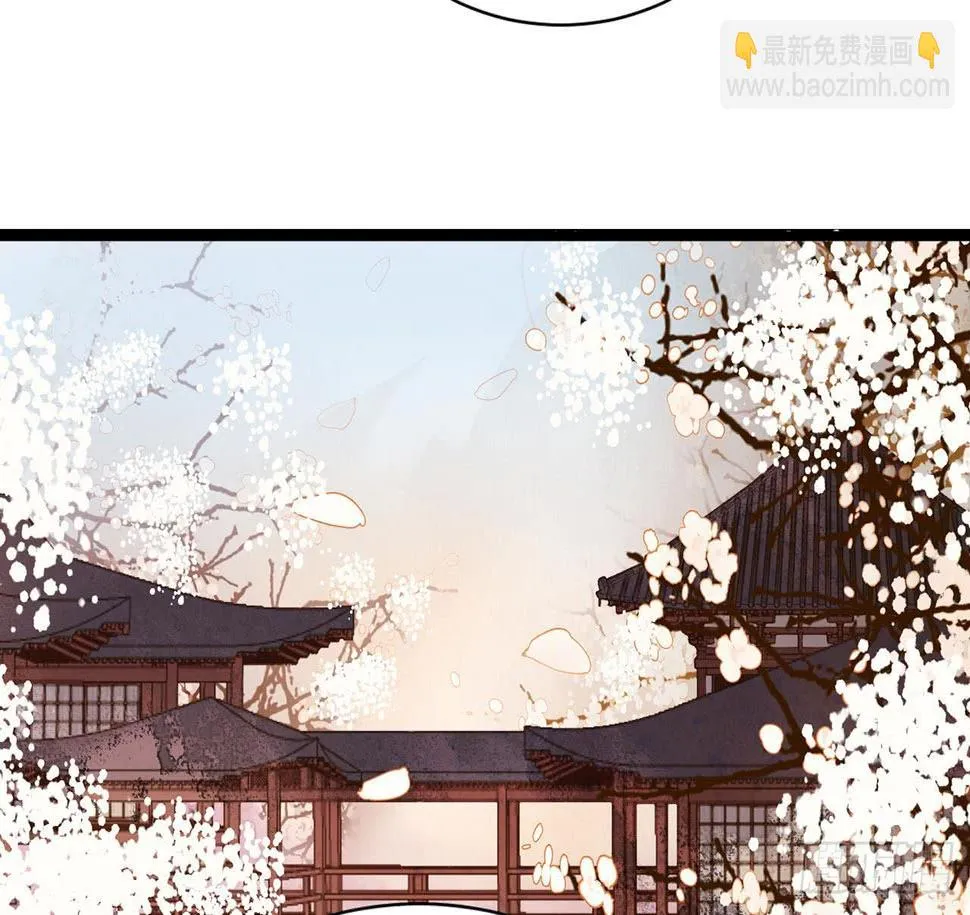 女儿村（十六）哪儿有什么水鬼 第60页