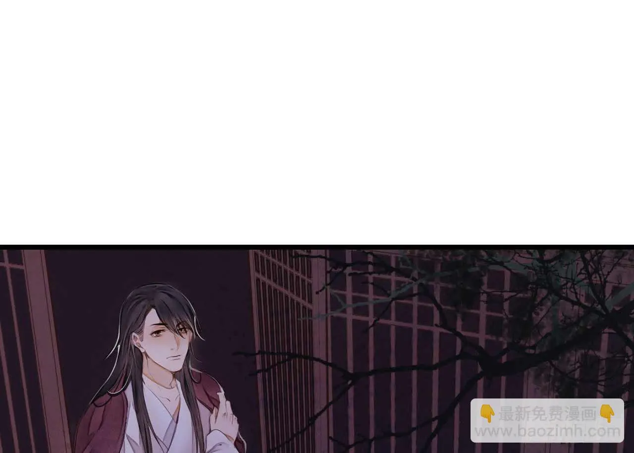 女儿村（十八）学生自会调查清楚 第2页