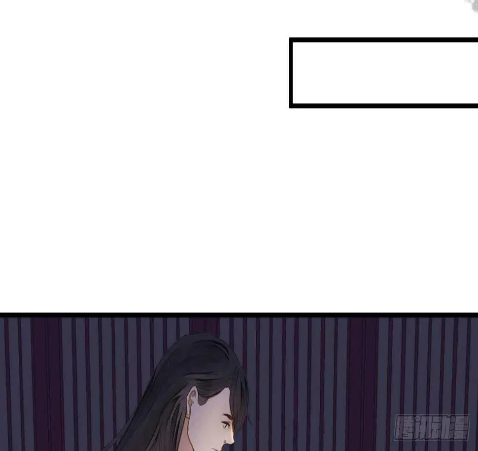 女儿村（十八）学生自会调查清楚 第17页