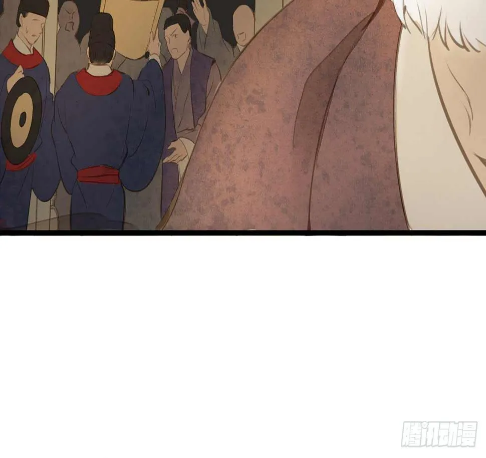 女儿村（十八）学生自会调查清楚 第46页