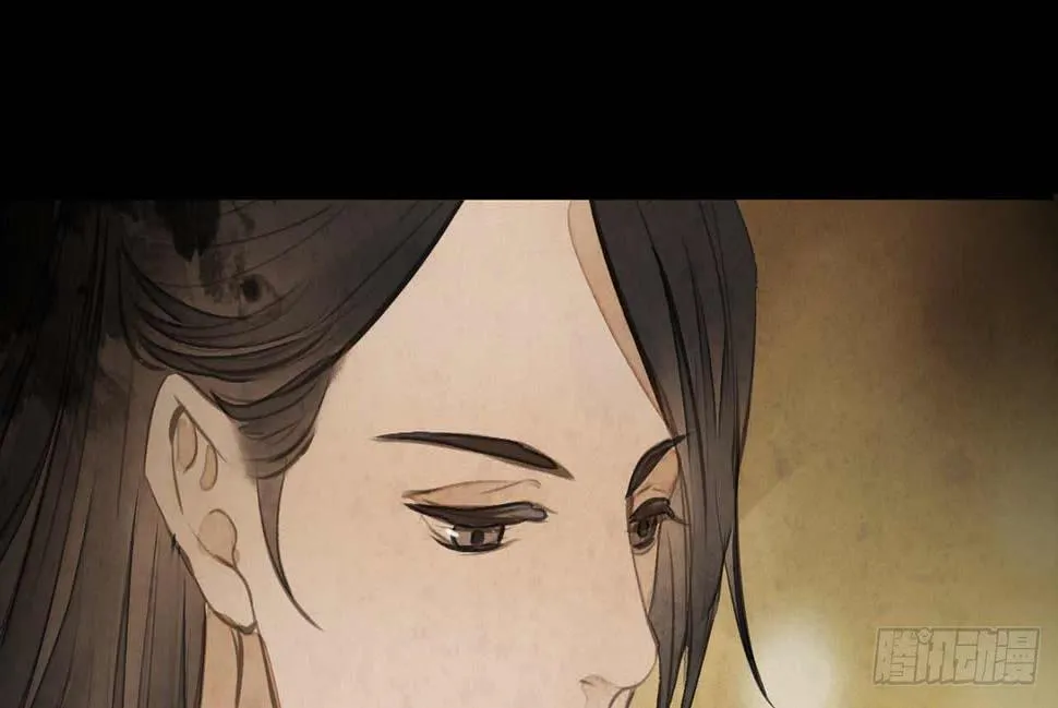 女儿村（十八）学生自会调查清楚 第69页