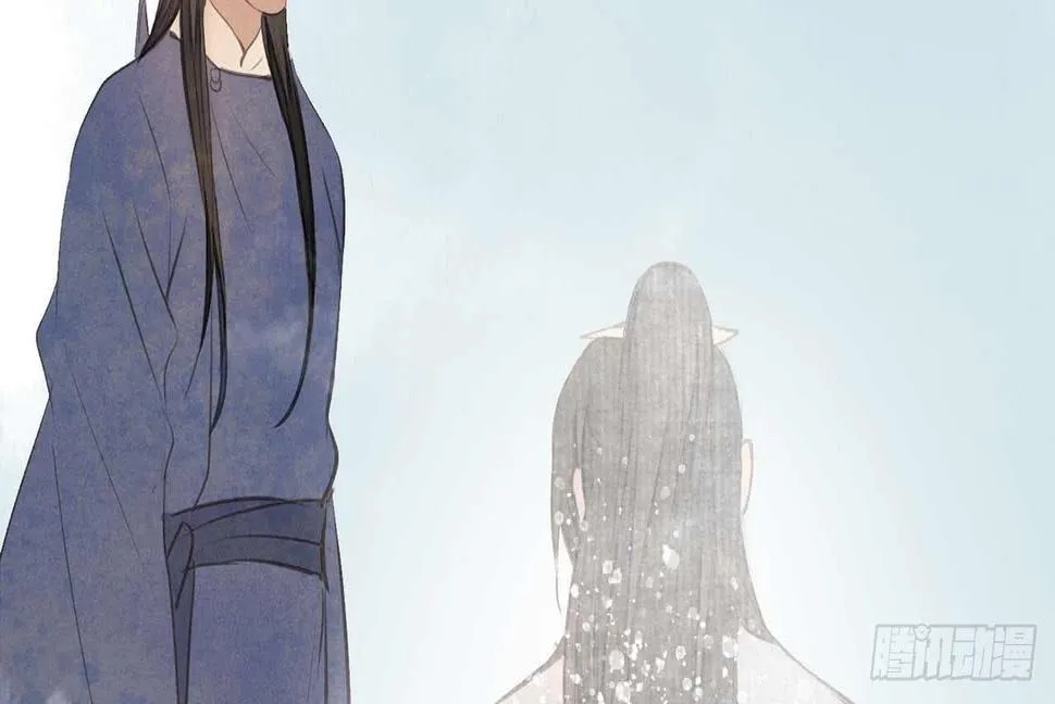 女儿村（十八）学生自会调查清楚 第76页