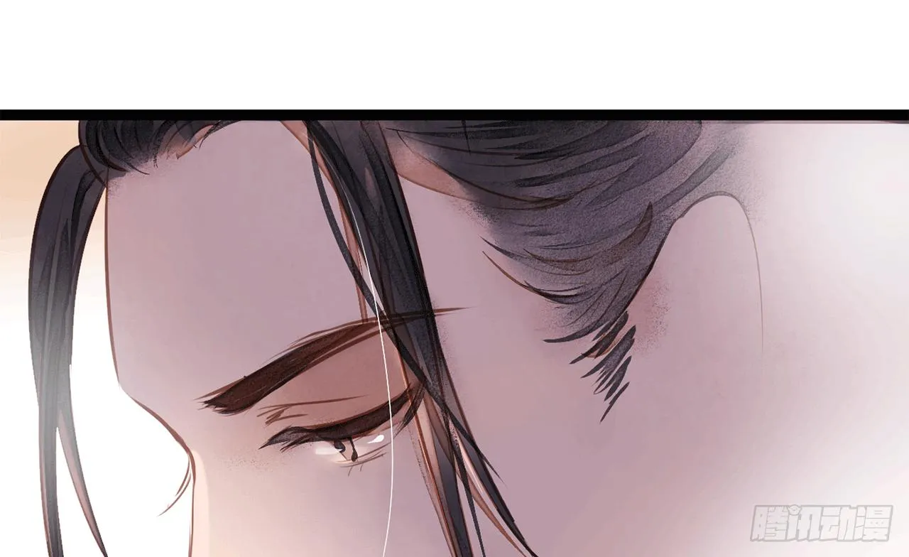 女儿村（十九）必定还有其四 第14页