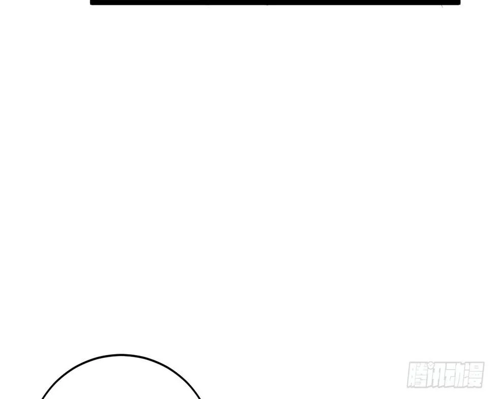 女儿村（十九）必定还有其四 第17页