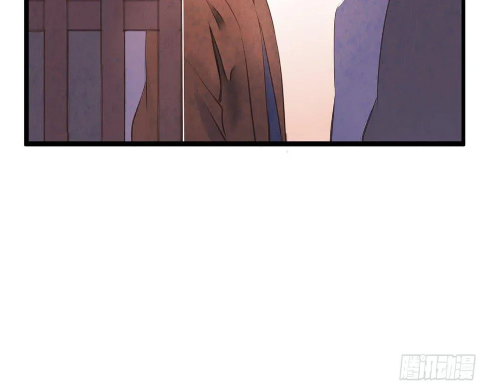 女儿村（十九）必定还有其四 第56页