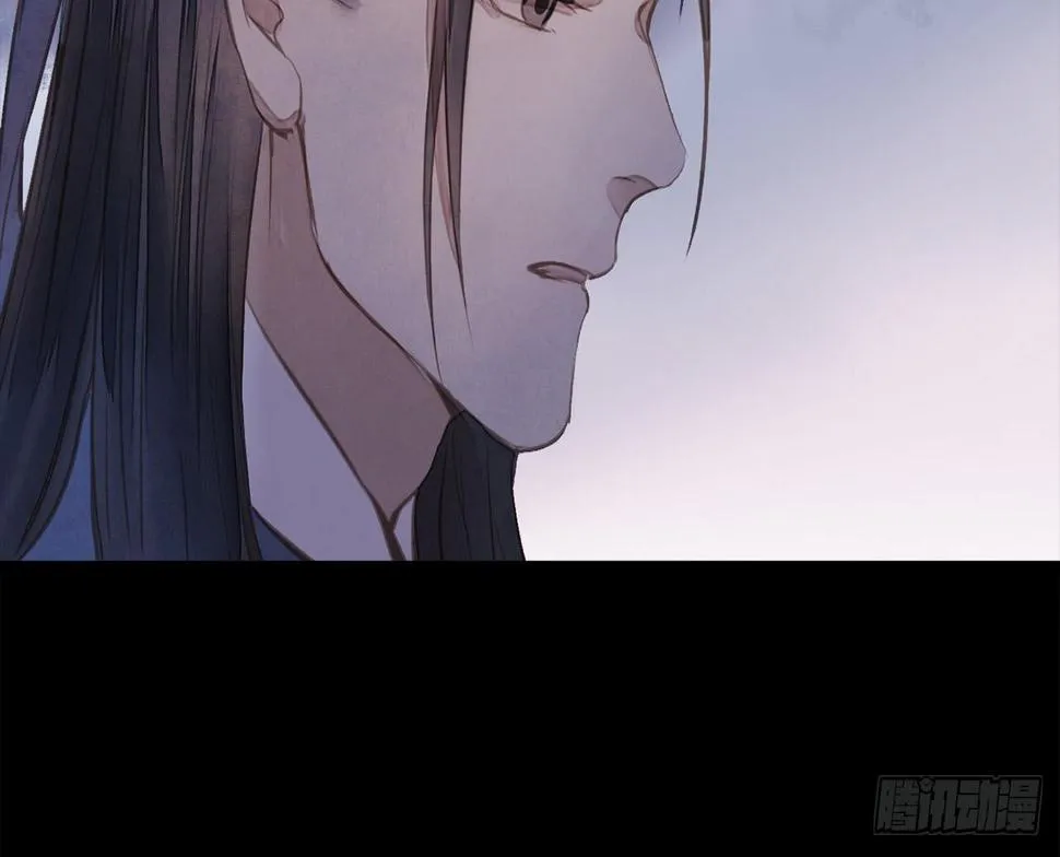 女儿村（十九）必定还有其四 第63页