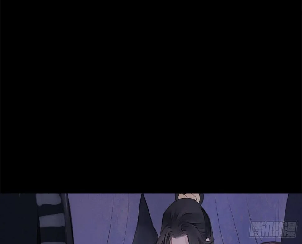 女儿村（十九）必定还有其四 第64页