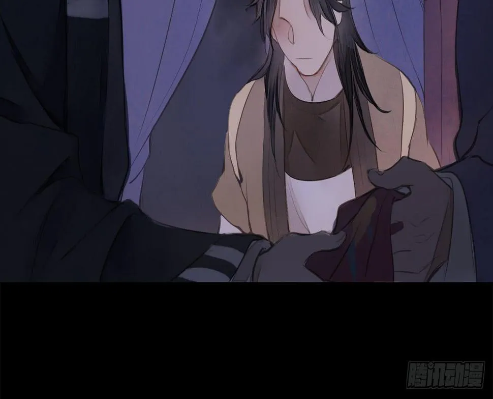 女儿村（十九）必定还有其四 第65页