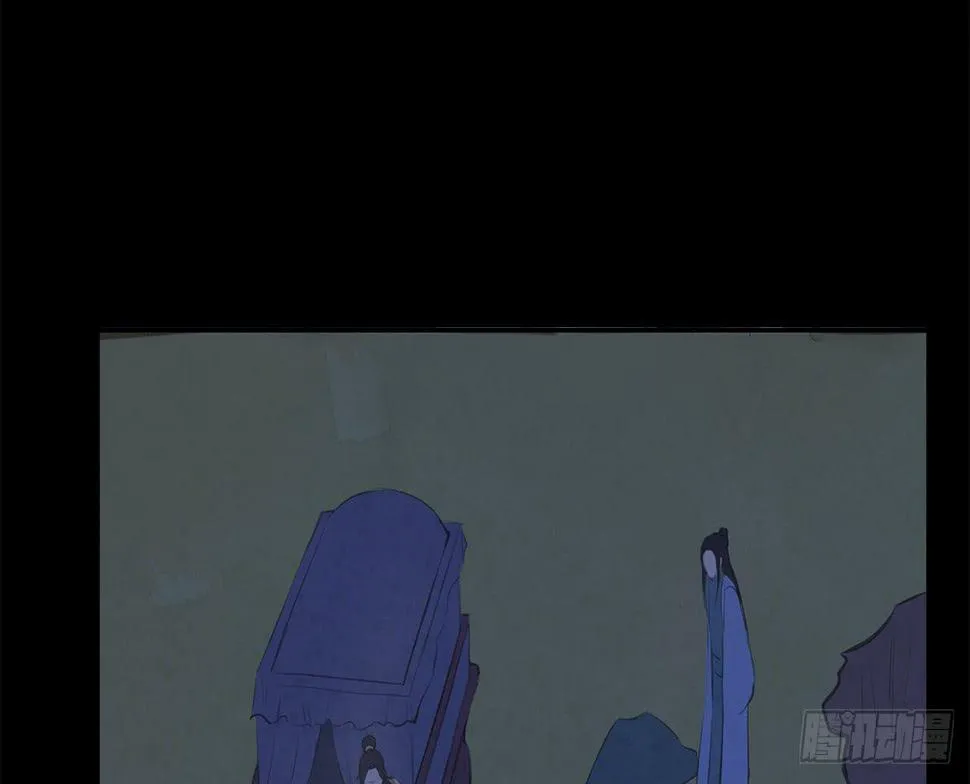 女儿村（十九）必定还有其四 第66页